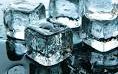 cropped-ice-picture.jpg